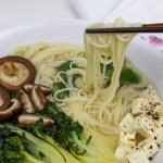 a bowl with vegan ramen